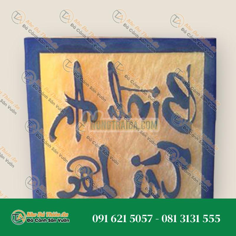 Ấn Rồng phong thủy đá ngọc Hoàng Long – Cao 20cm