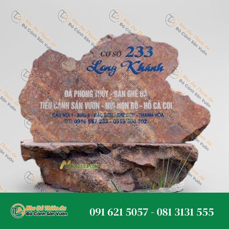 Bảng Hiệu Đá Cẩm Thạch Hồng 120cm