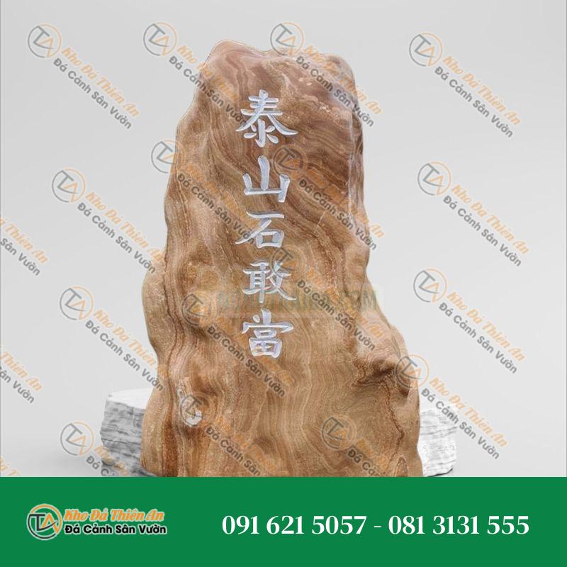 Đá vân gỗ khắc chữ bảng hiệu
